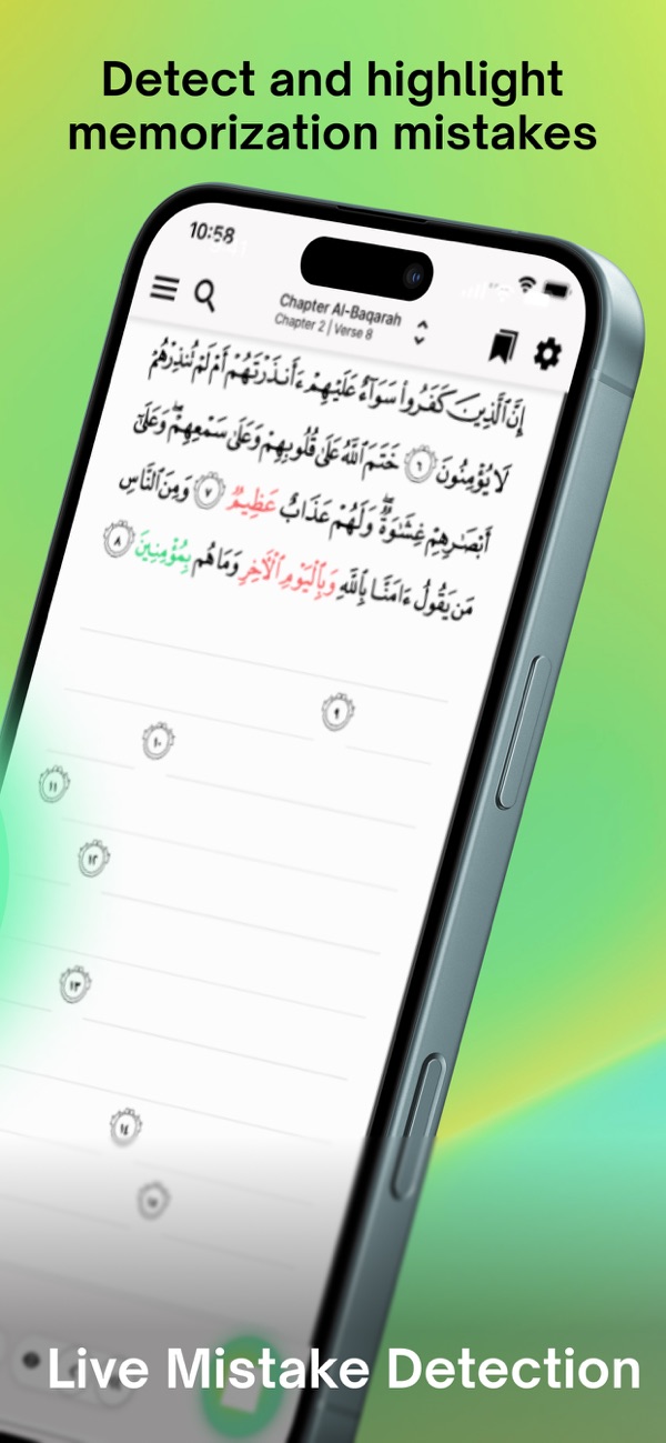 Tarteel screenshot 2