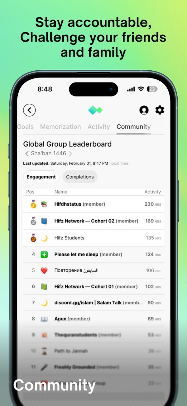 Tarteel screenshot 7