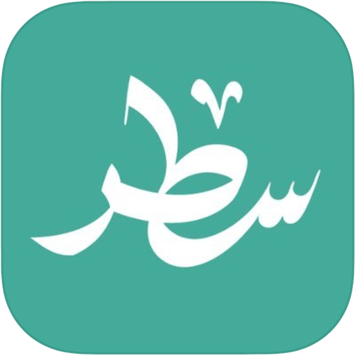 Satr icon