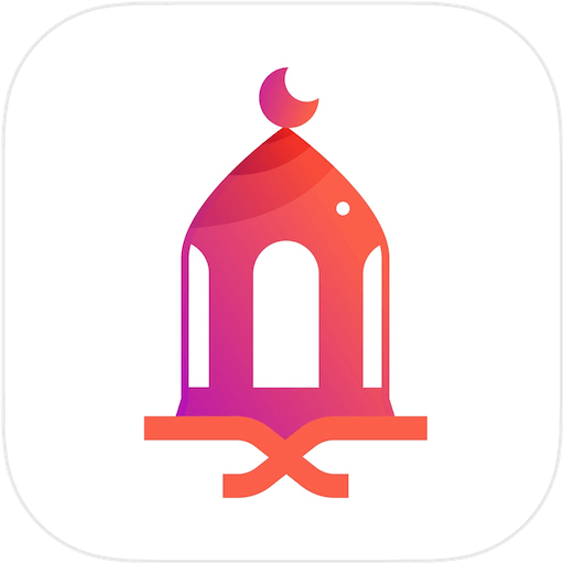 Alfanous icon