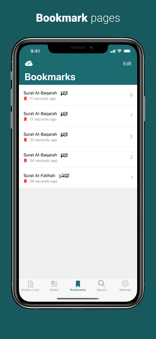 Quran screenshot 4