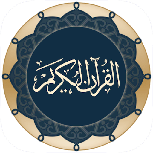 Quran icon