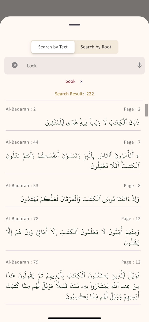 Maher screenshot 5