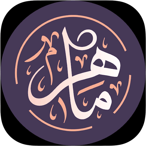 Maher icon