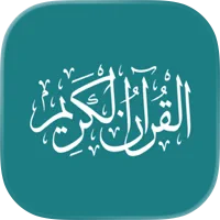 Quran icon