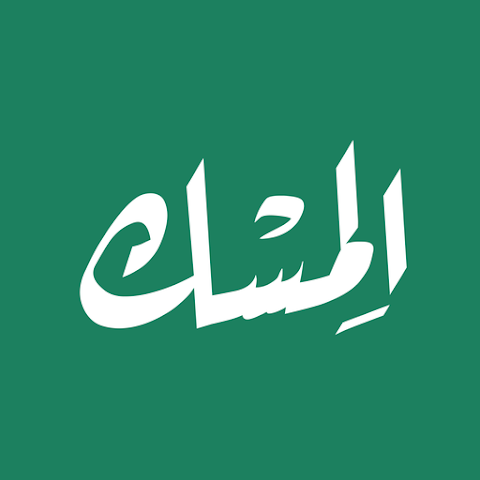 Al-Misk icon