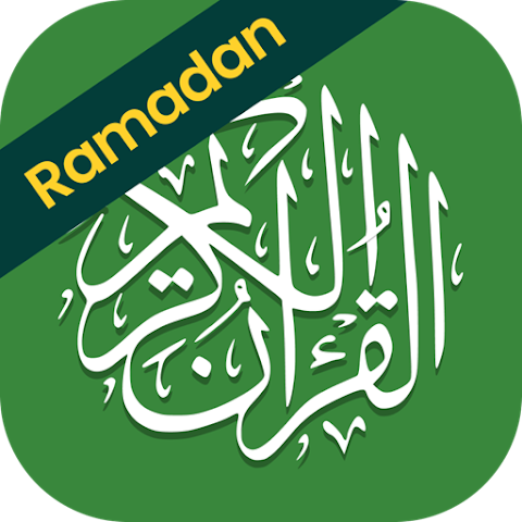 Al Quran: Tafsir& by Word icon