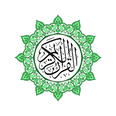 Elderly Quran icon