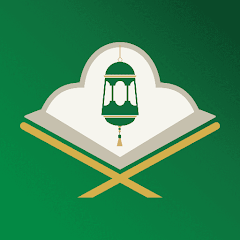 Elmohafez Quran icon