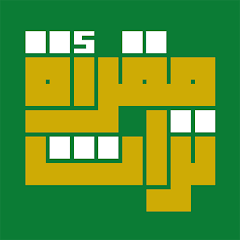 Muqraat turath icon