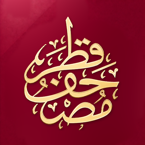 Mushaf Qatar icon