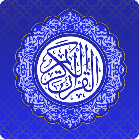 Mus'hafy icon