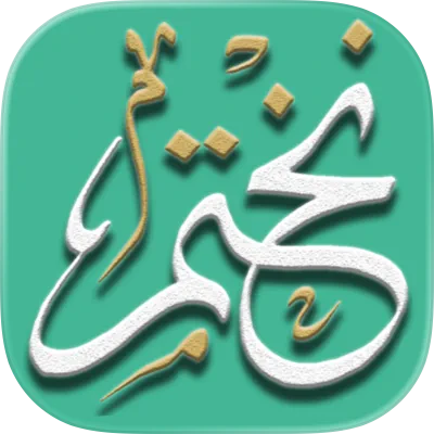Nekhtem icon