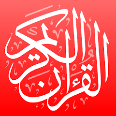 Quran mind map icon