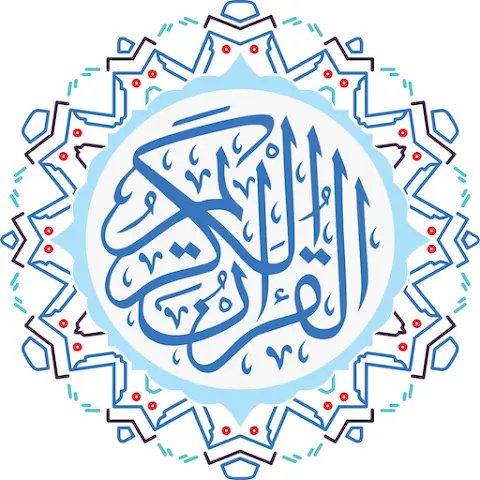 Quranak icon