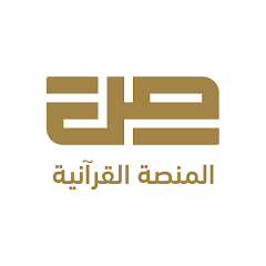 Saaad Al-Mu'allim icon