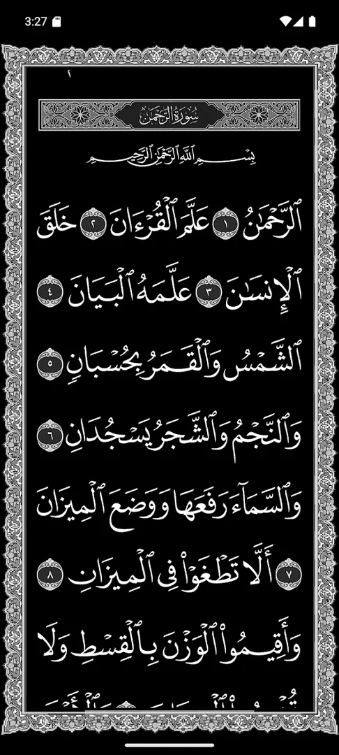 Elderly Quran screenshot 4