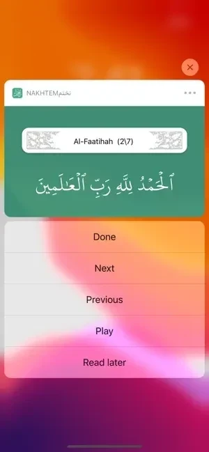 Nekhtem screenshot